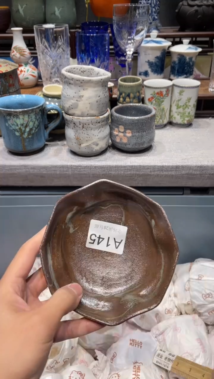 瓷片脸***晨闪购商品专用链接