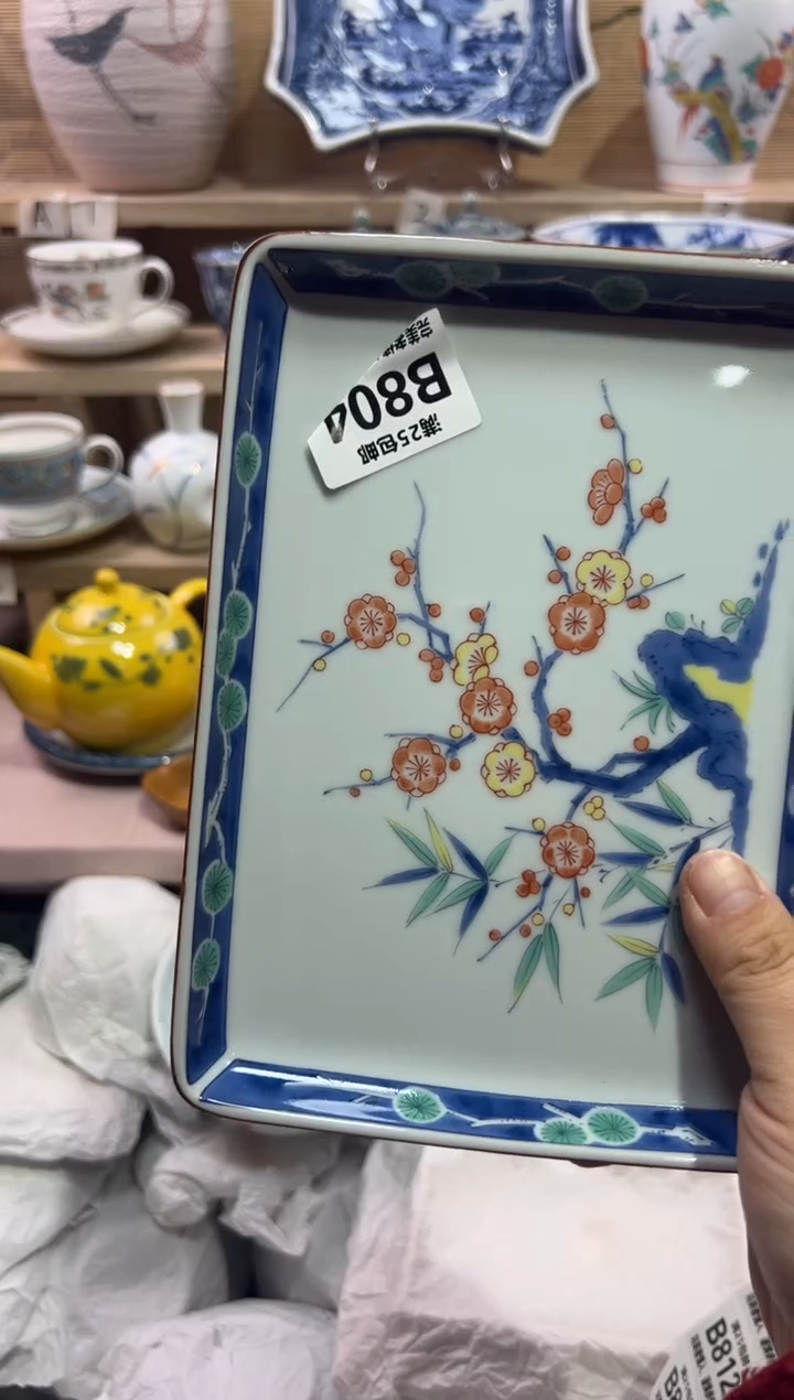 瓷片天**妈               B804