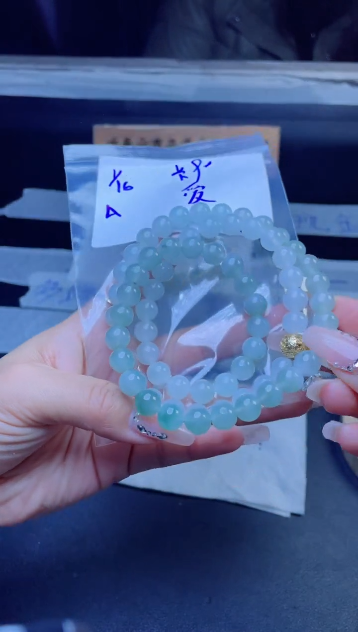 【闪购商品】定制翡翠未镶嵌珠串