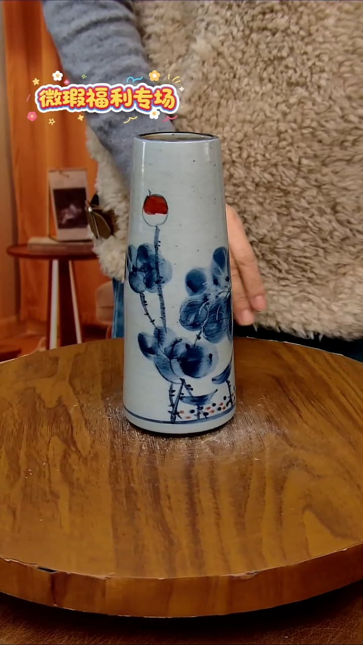 杯子陶手工手绘釉下彩陶瓷，微瑕