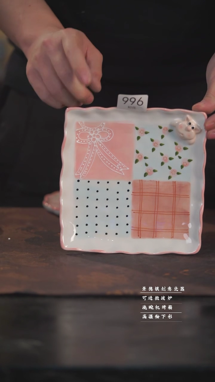 【闪购商品】杯如花手绘手作陶瓷@@996