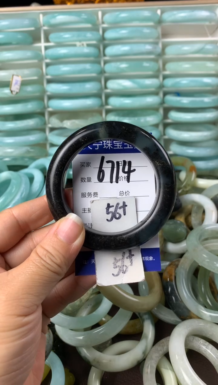 【闪购商品】蛇纹石玉手镯未镶嵌6714