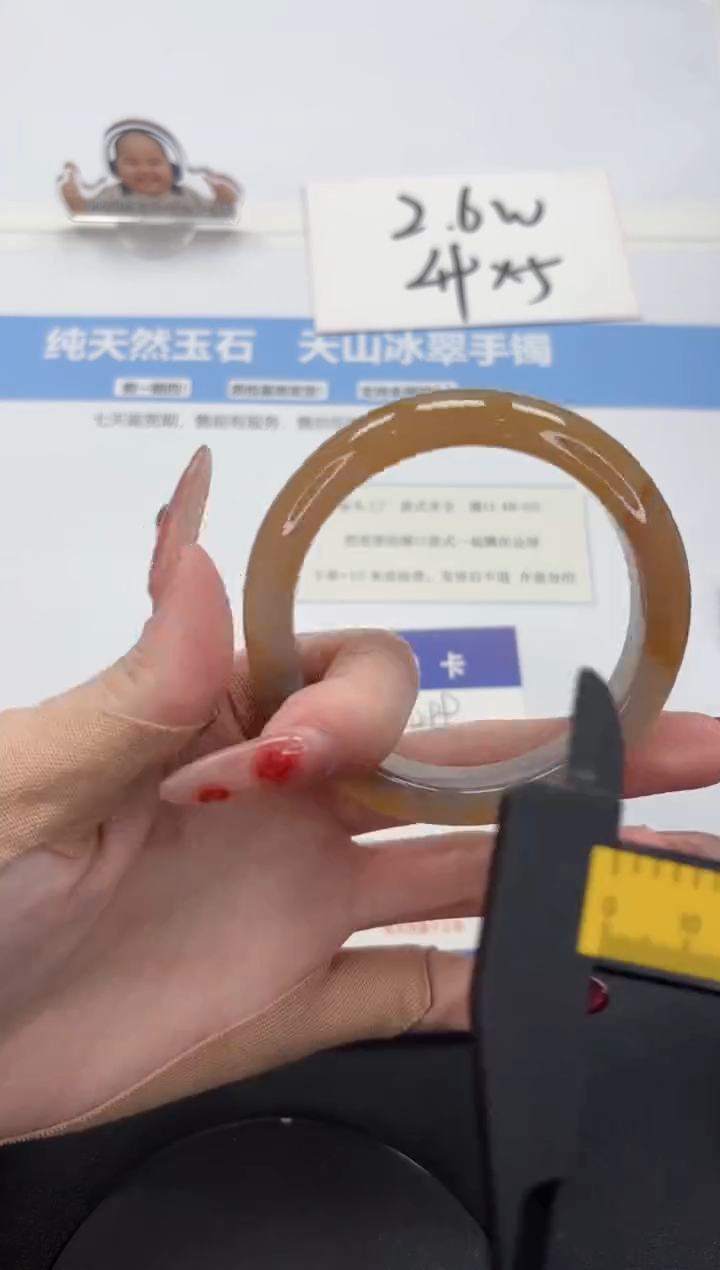 【闪购商品】石英质玉手镯未镶嵌A299-55.5