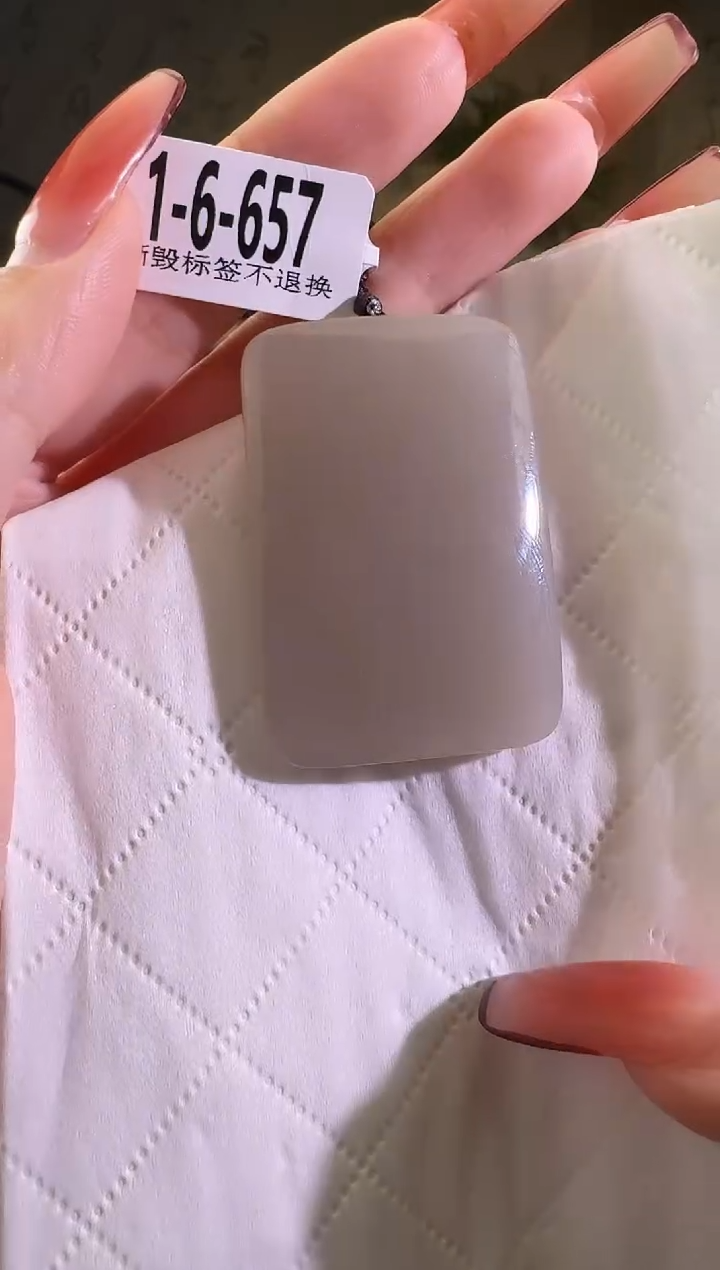 【闪购商品】和田玉颈饰未镶嵌1-6-657