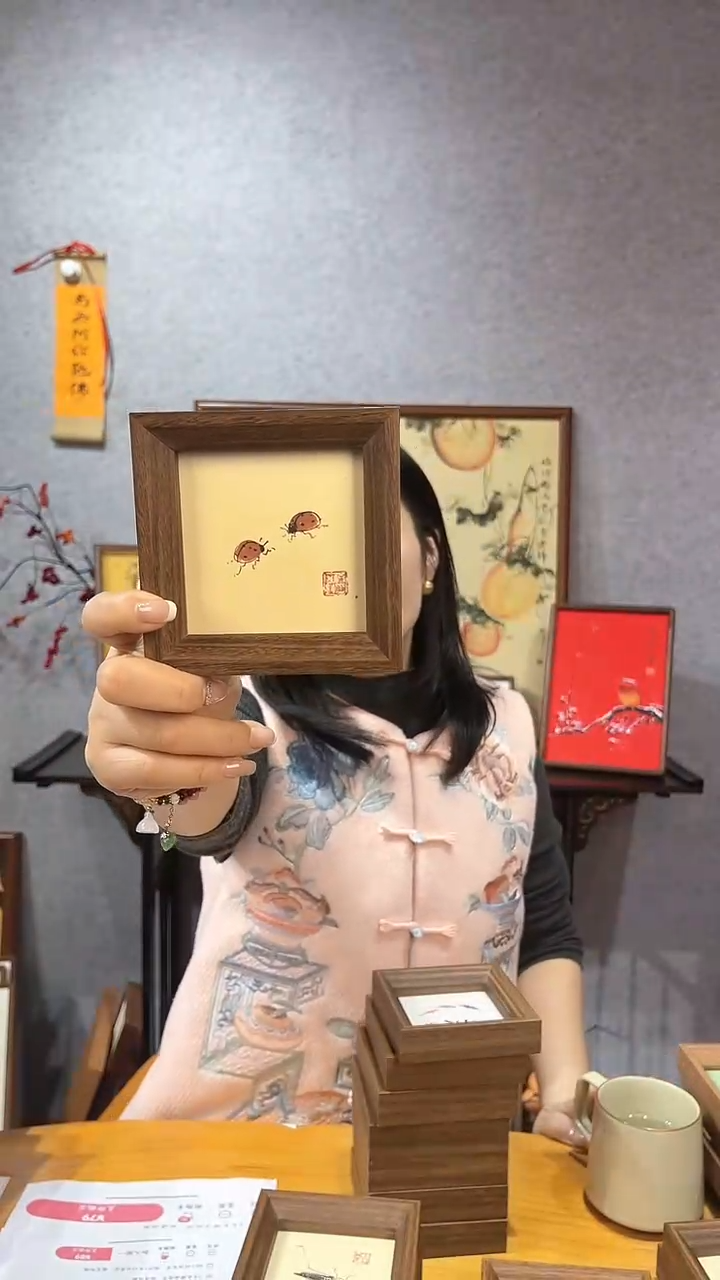 【闪购商品】书法【瓢虫】吉星高照11*11