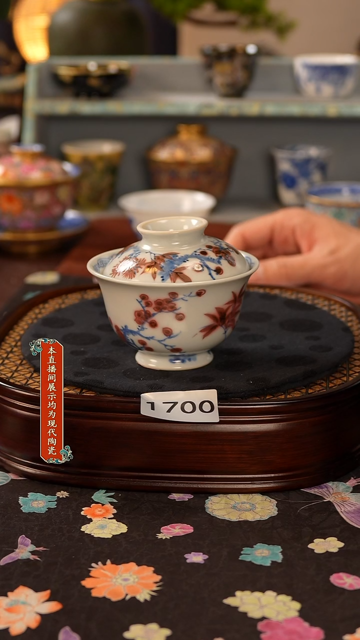 瓷片景德镇窑口茶器1700