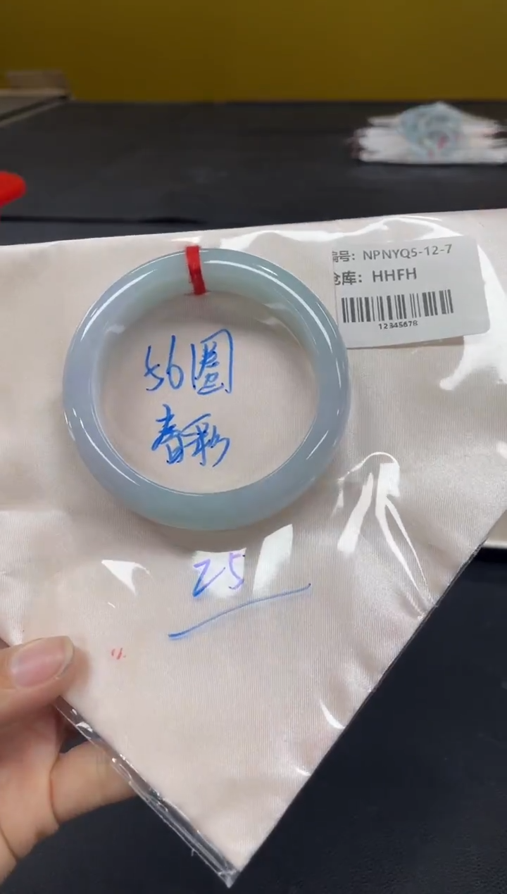 未镶嵌手镯翡翠翡翠手镯