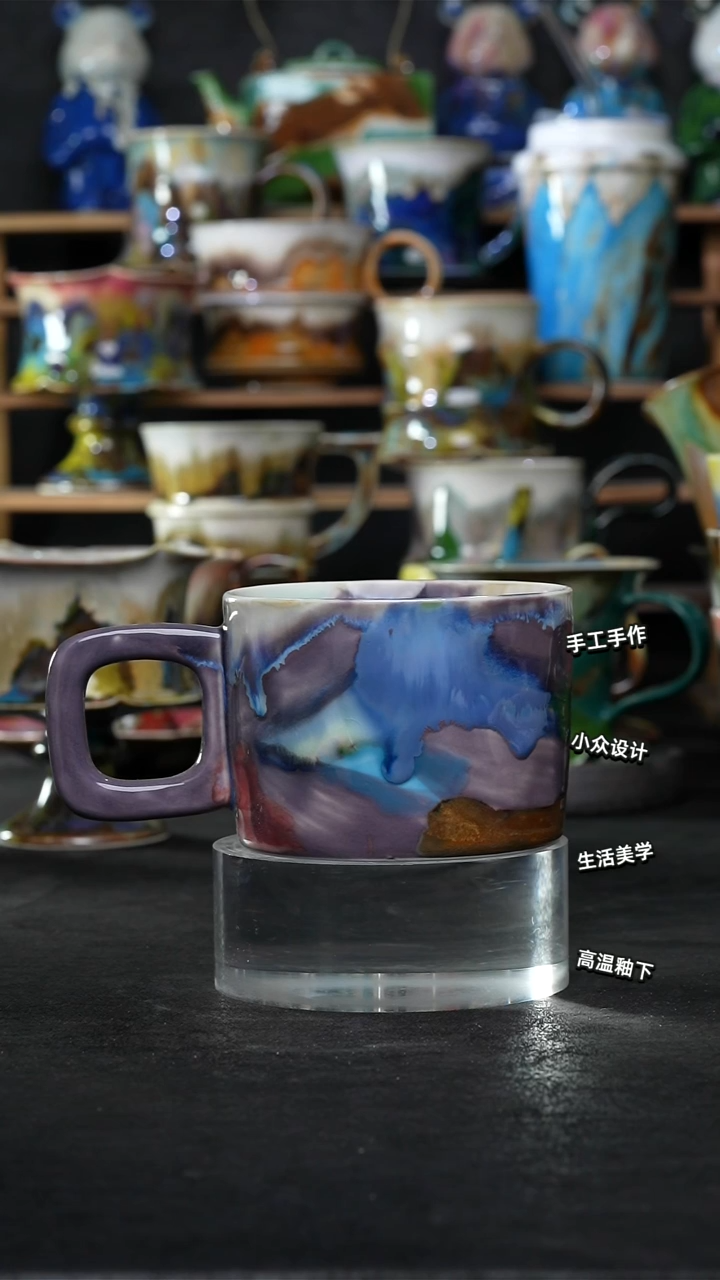 设计师款景德镇森涩手创陶瓷（食品级）961