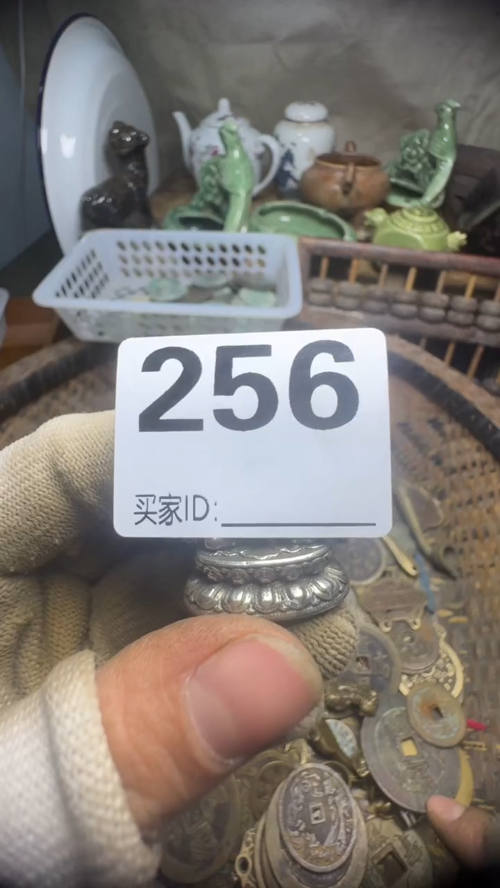 冷****浪佳合创意屋专属链接