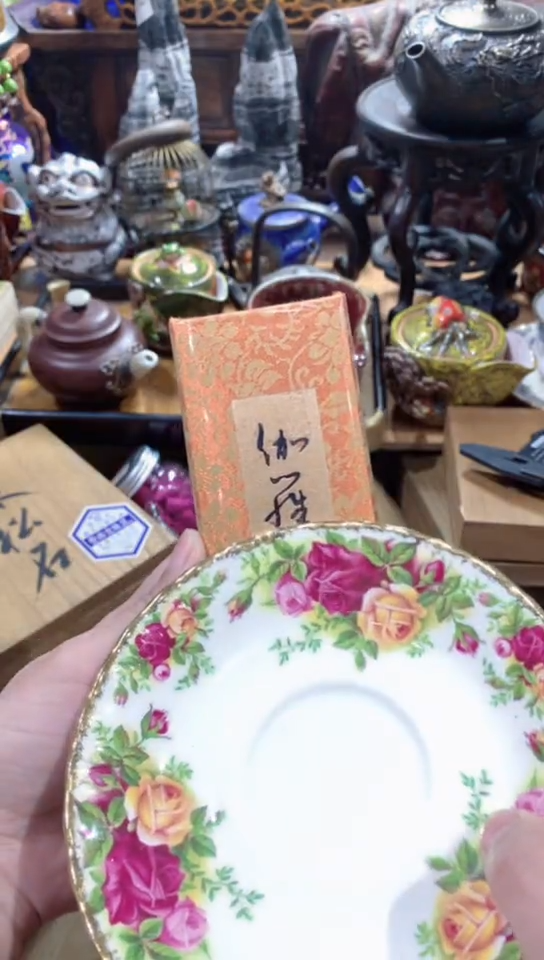 【闪购商品】瓷器默认链接一物一拍2