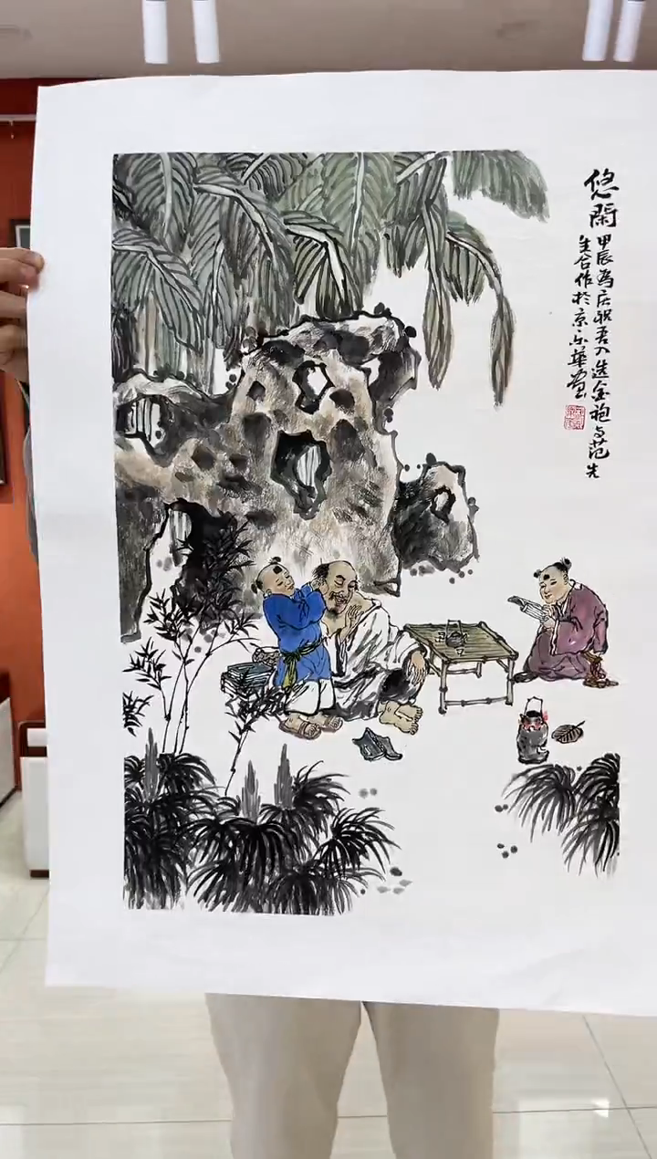 【闪购商品】国画郑乐华绘画手绘作品23-53