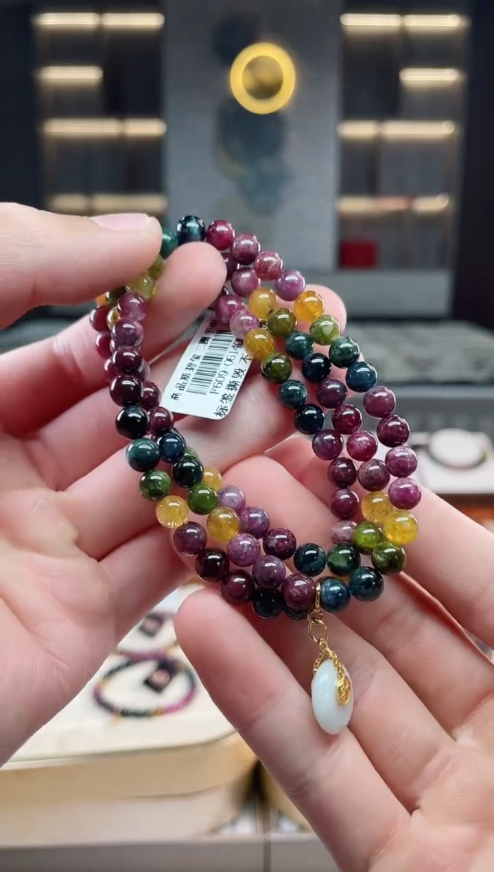 未镶嵌老矿碧玺彩虹三圈手串6mm+碧玺多样性发一条xion