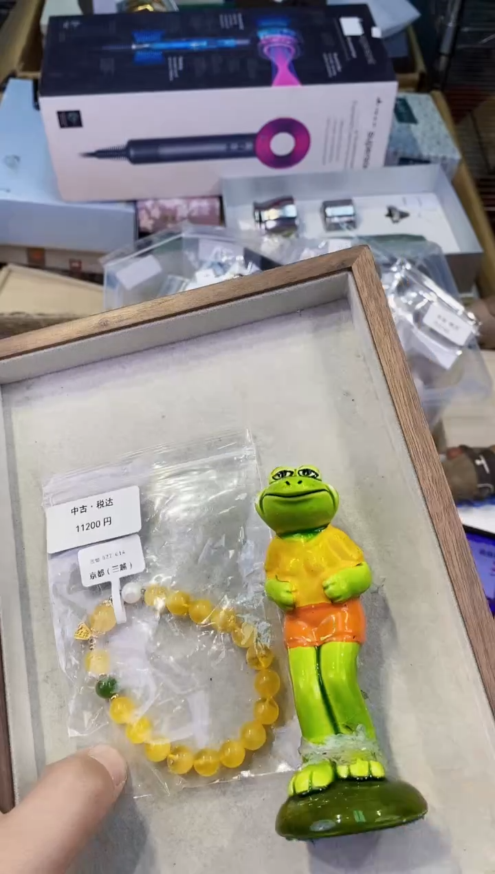 【闪购商品】瓷片都是我的大宝贝儿瓷器