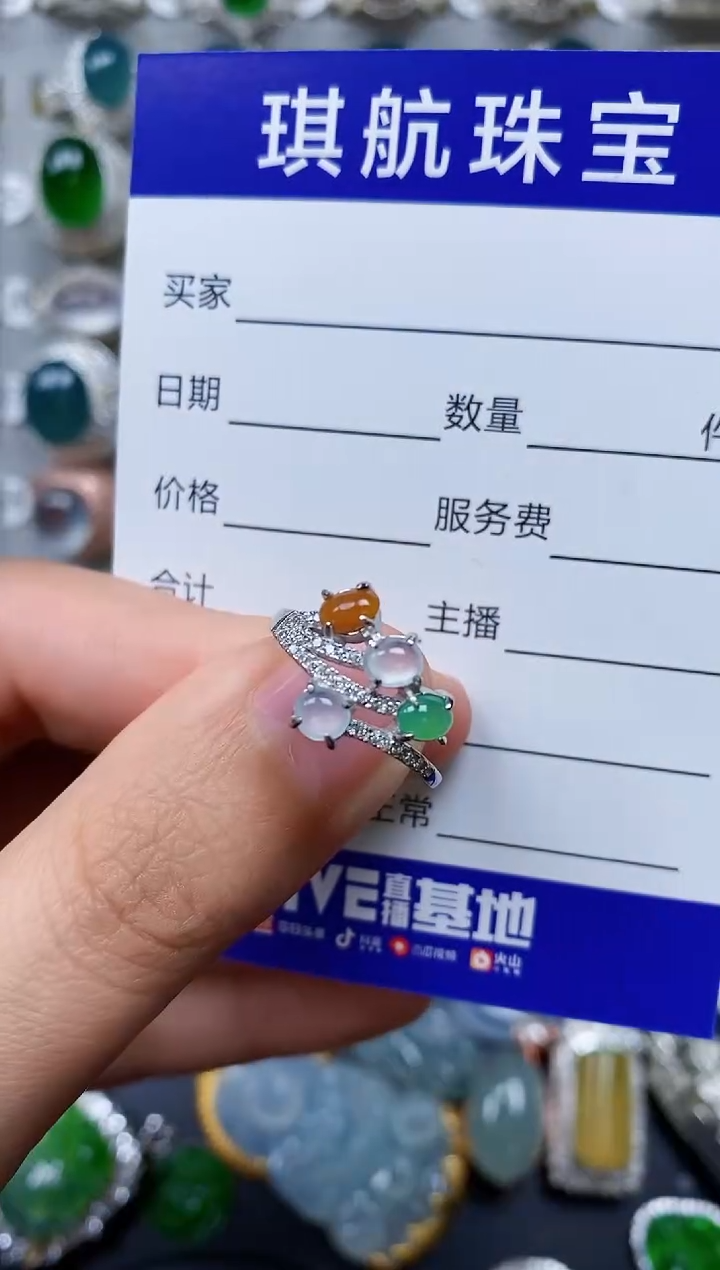 【闪购商品】翡翠戒指银S925镶嵌0334