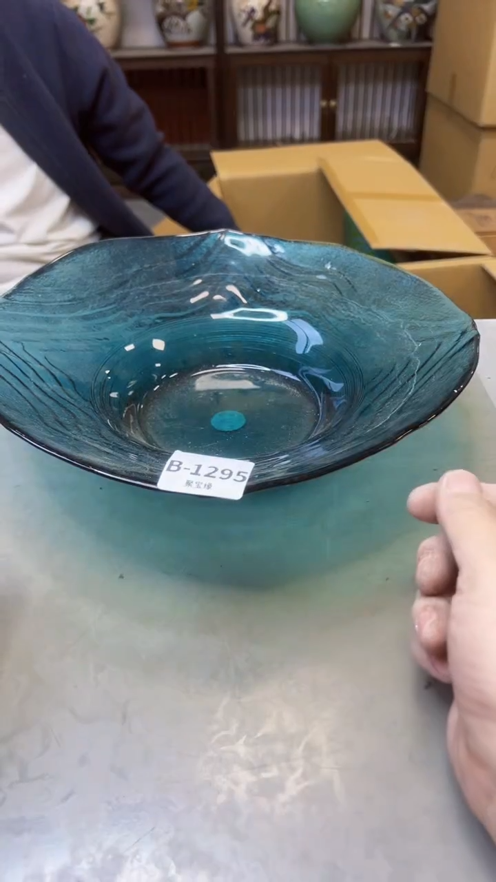 【闪购商品】瓷片1295聚宝缘精选二号店