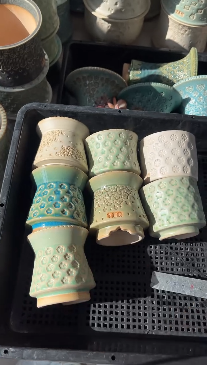 七里烧默认瑕11-16-108-7个