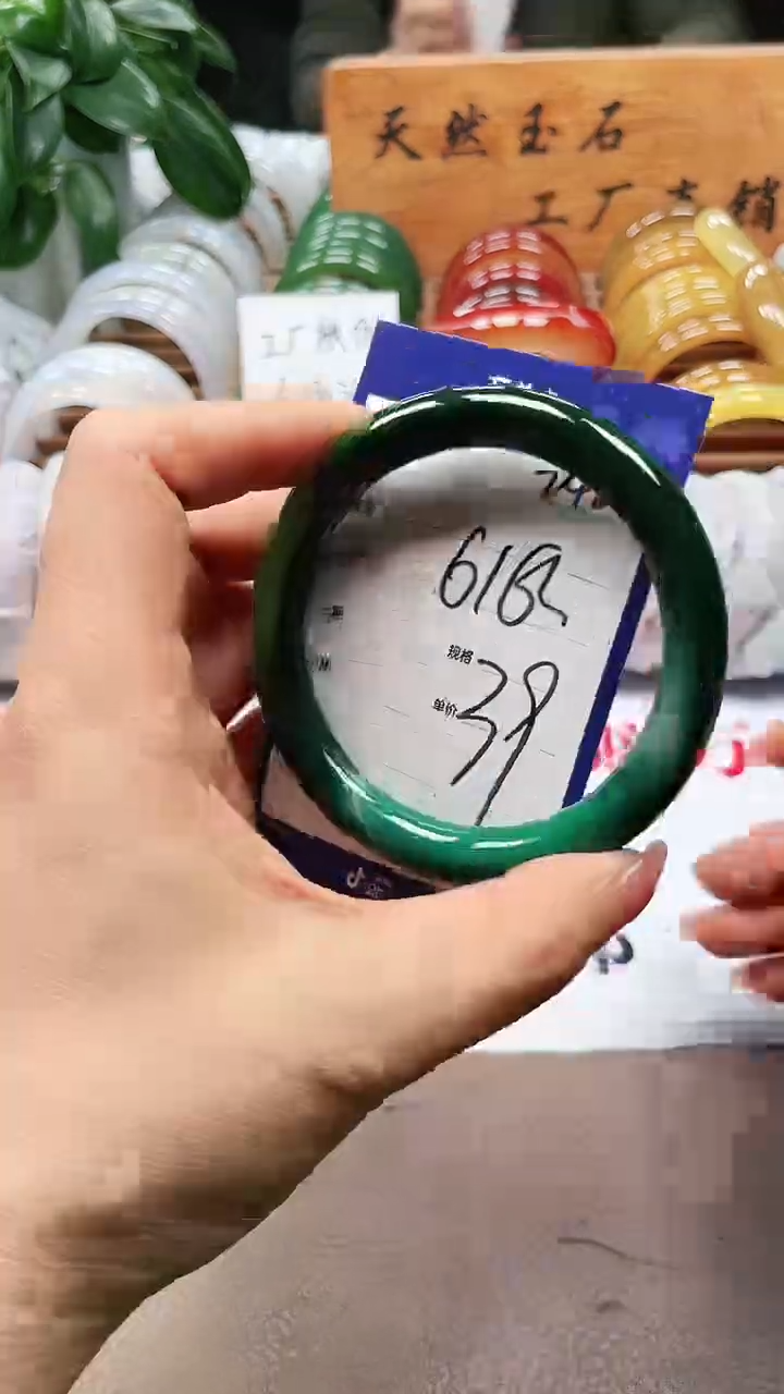 【闪购商品】玛瑙/玉髓手镯未镶嵌a248 6162多样性发货