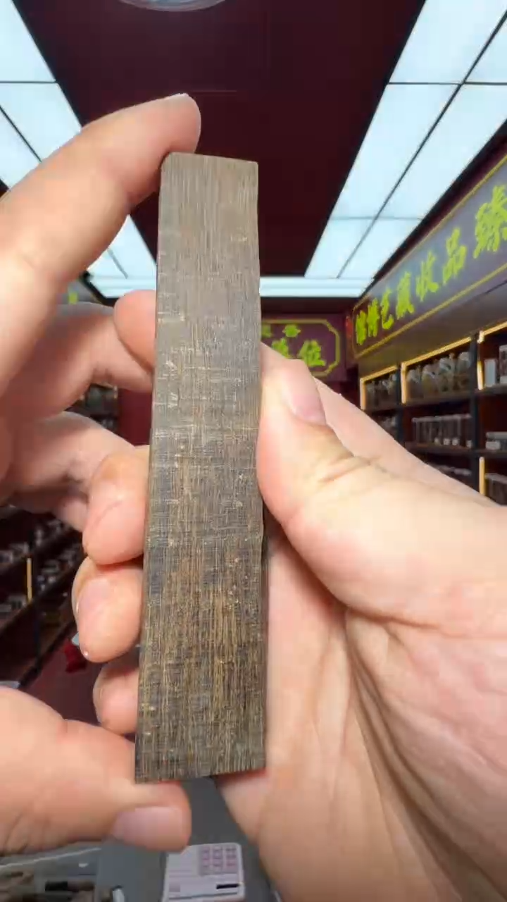 沉香吊坠多样性发一