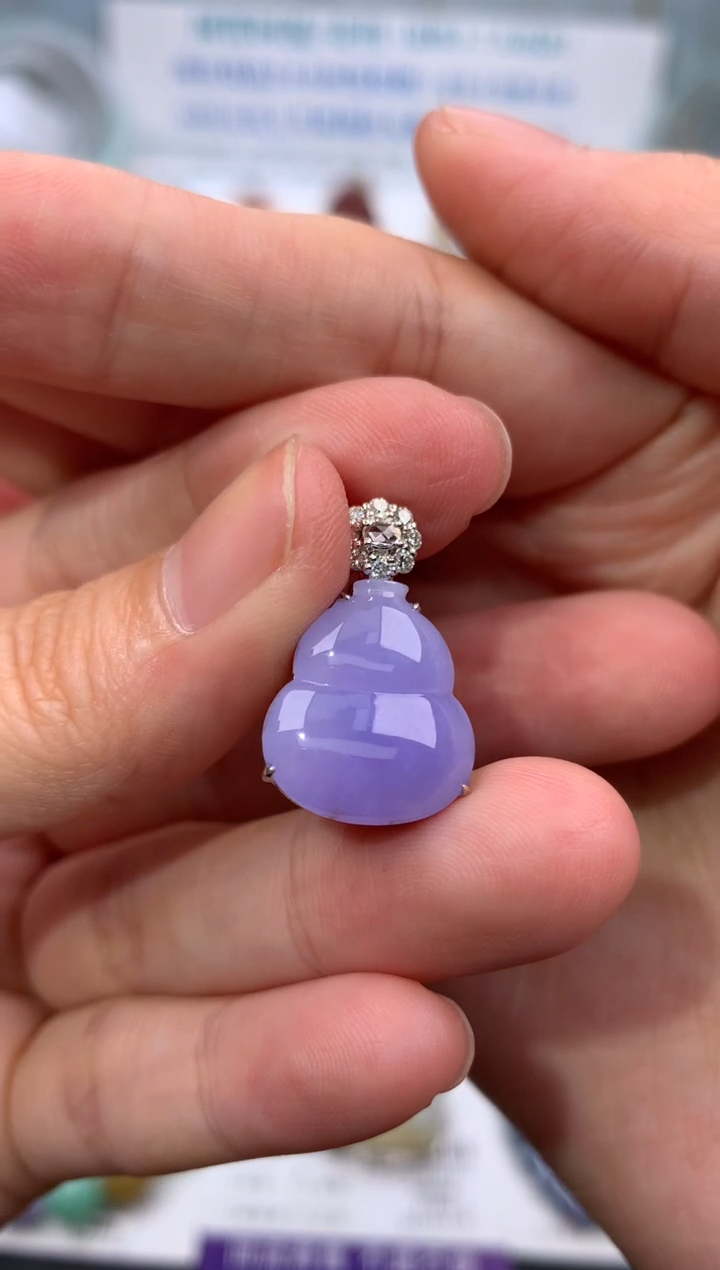 【闪购商品】定制翡翠18K金镶嵌模式推广期24小时鉴赏期