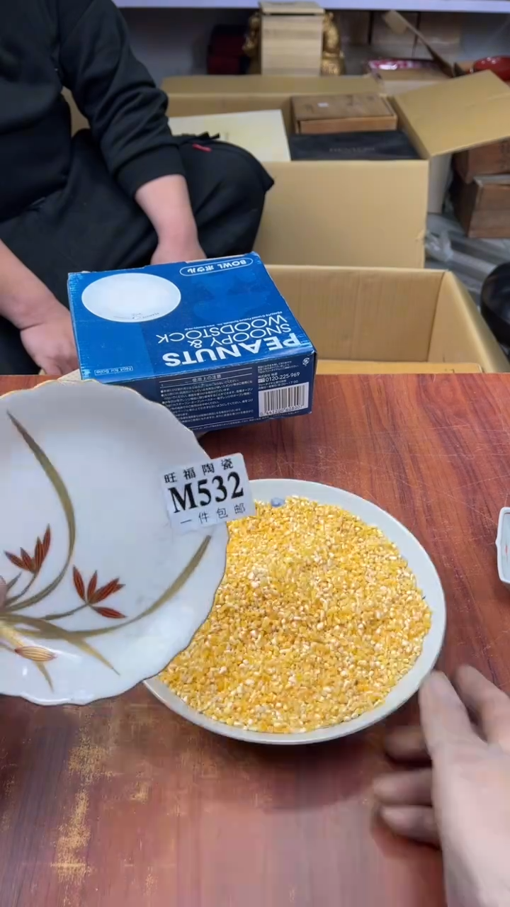 瓷片盛日中古杂项籈选
