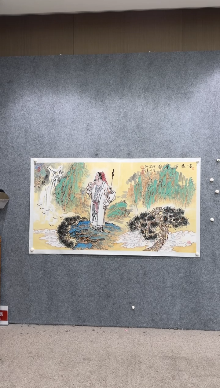 【闪购商品】国画pmb不二轩旗舰店国画SXH1