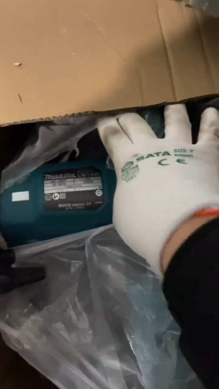 牧田LW1400型材切割机（355MM 1:1）