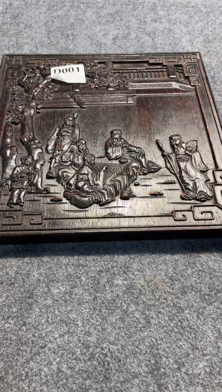 【闪购商品】花梨木类拆件雕刻板 以直播间截图为准D001