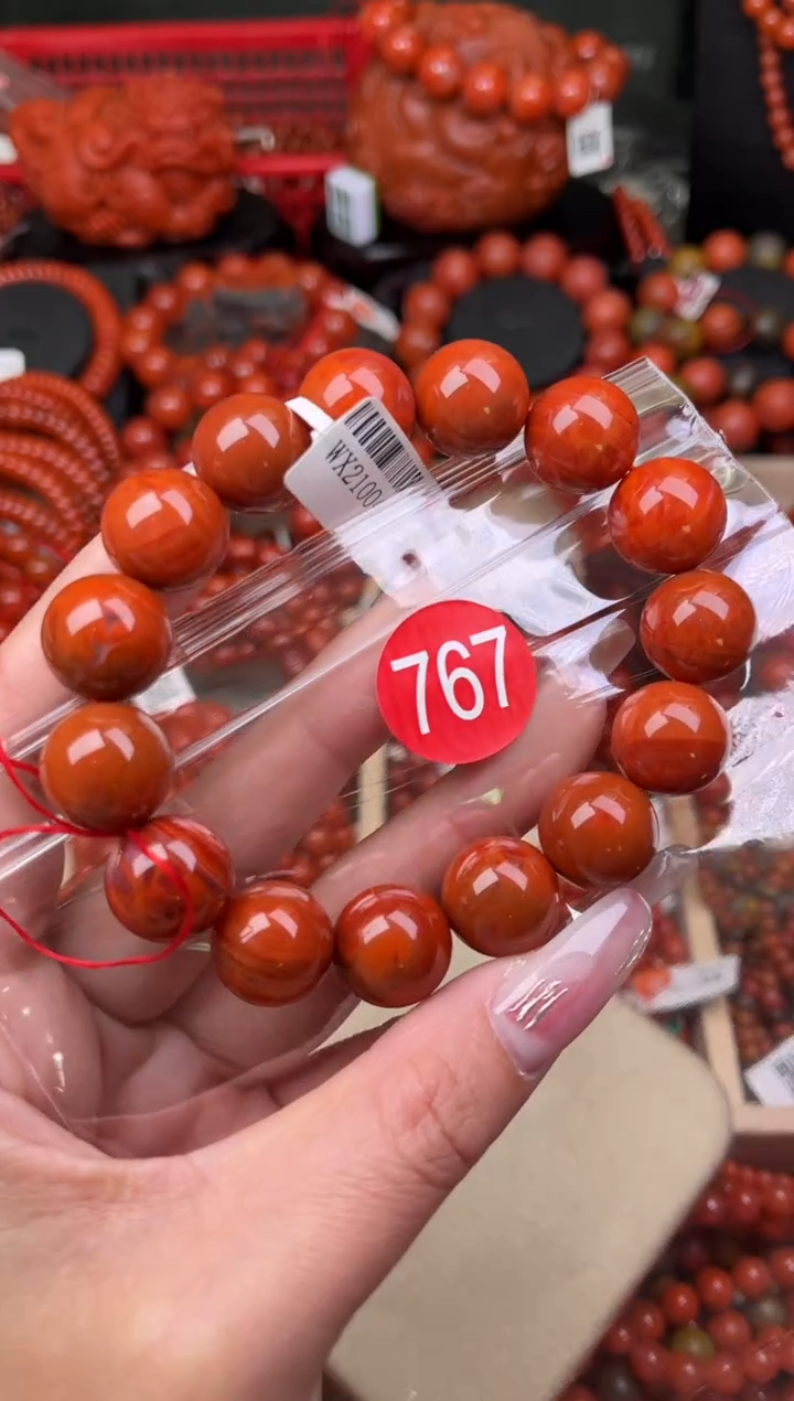 【闪购商品】南红玛瑙珠宝奇石未镶嵌767-14+