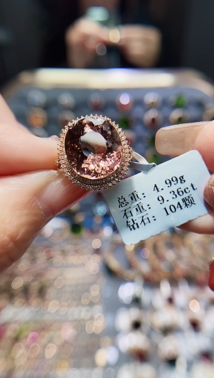 【闪购商品】碧玺戒指18K金镶嵌9.36.