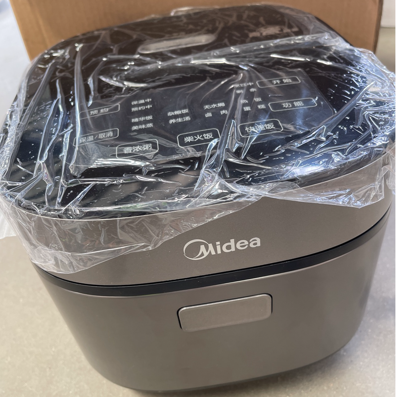 9新 Midea/美的 【二手】华中黄冈仓电饭煲轻微划痕功能完好