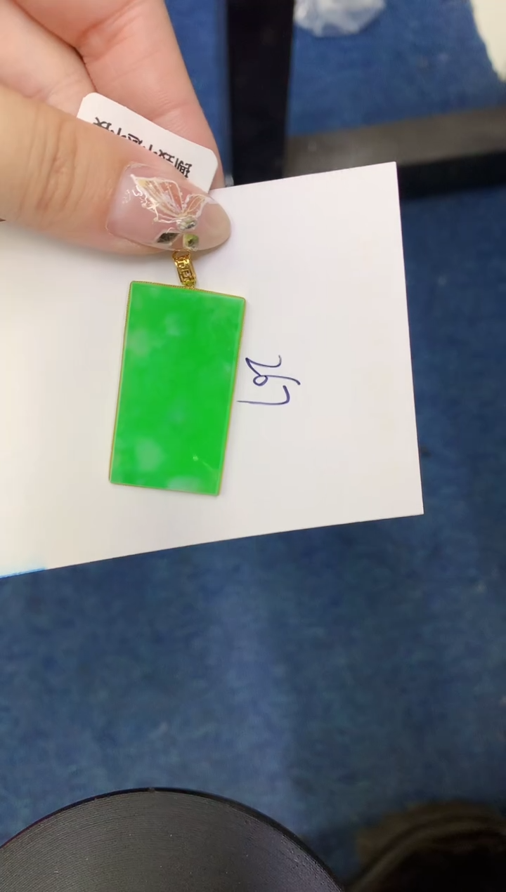 【闪购商品】翡翠颈饰18K金镶嵌00000000000