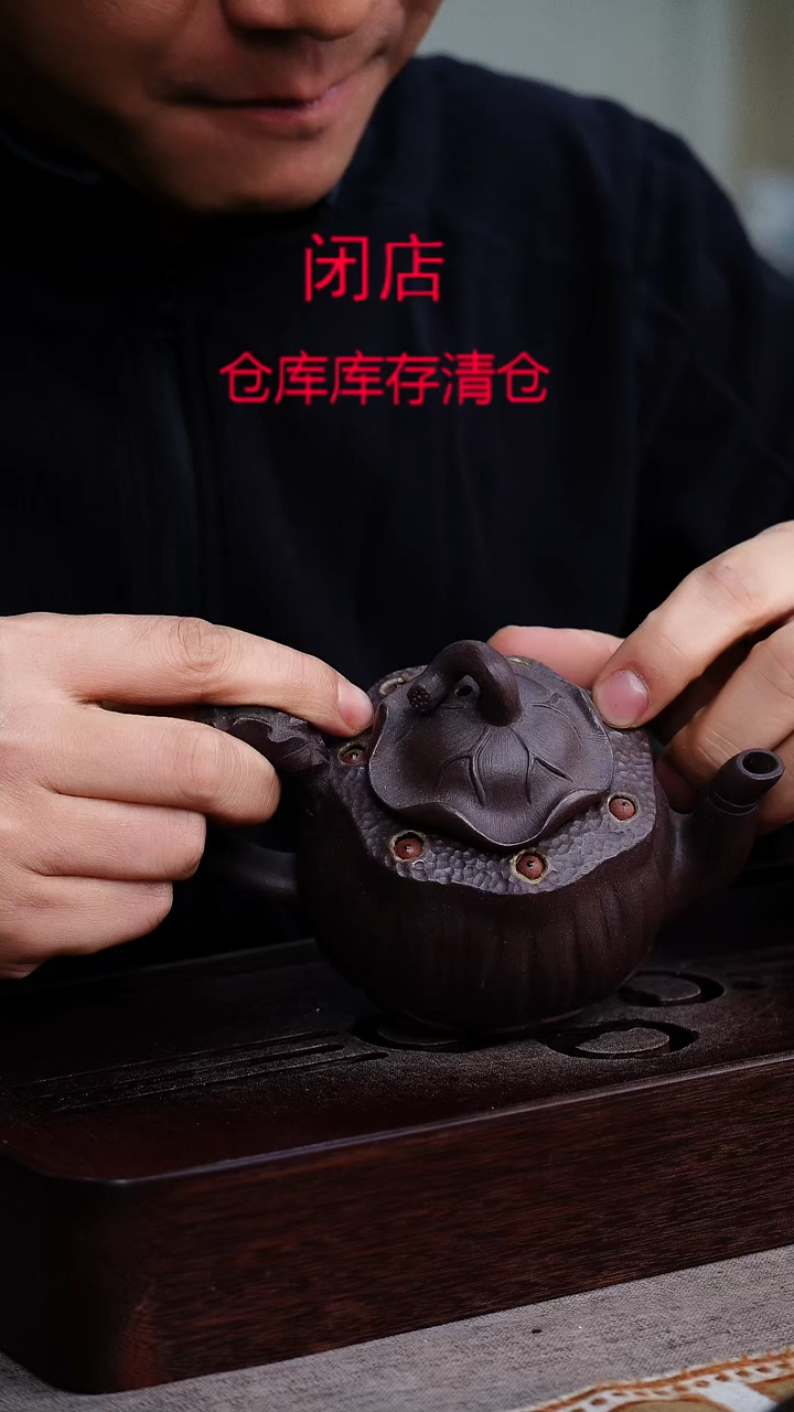 茶壶紫砂宜兴柴烧紫砂壶