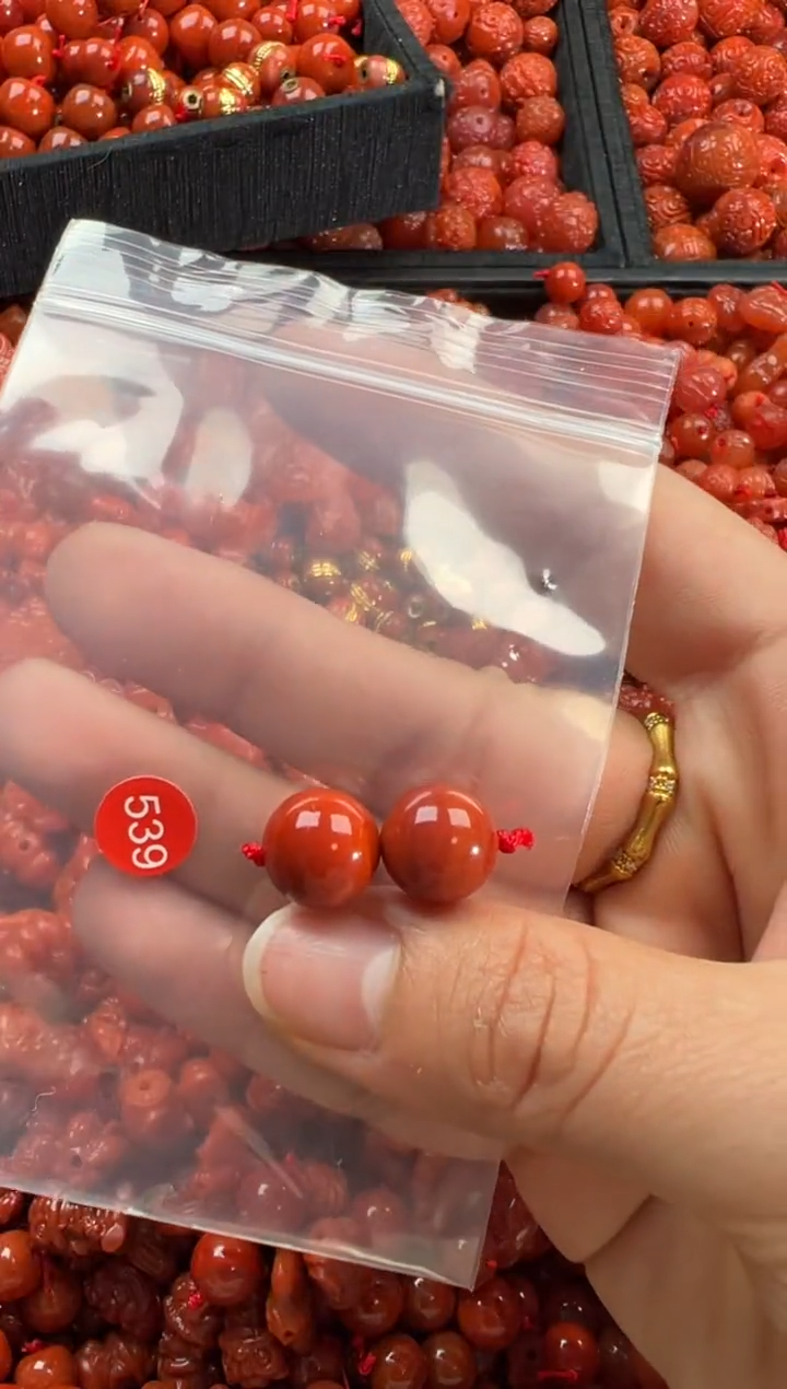 【闪购商品】南红玛瑙颈饰未镶嵌1