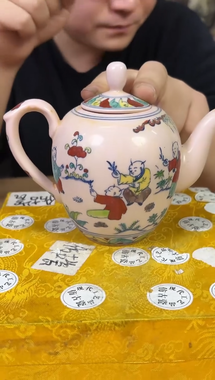 摆件陶瓷高端艺术品Y453