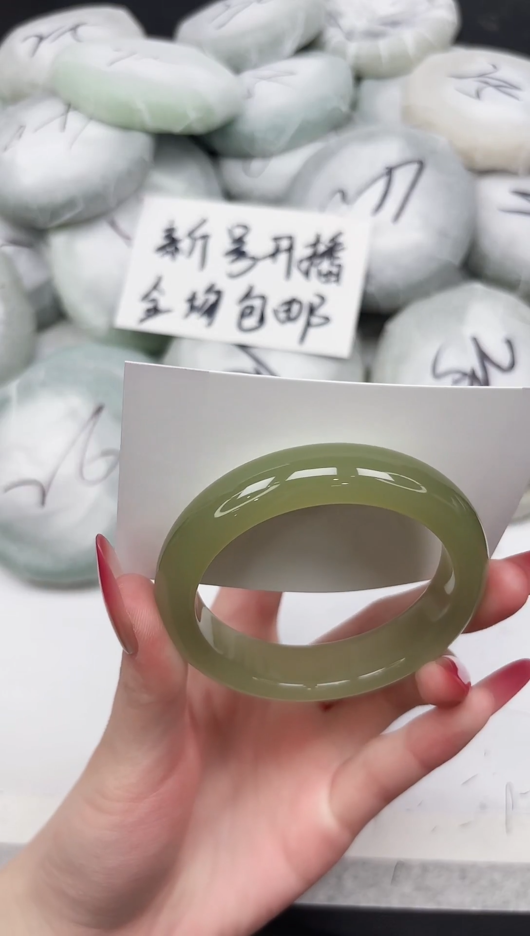 非金属无130-52.4