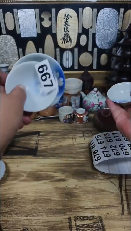 瓷片纵**人667啊啊啊啊啊啊