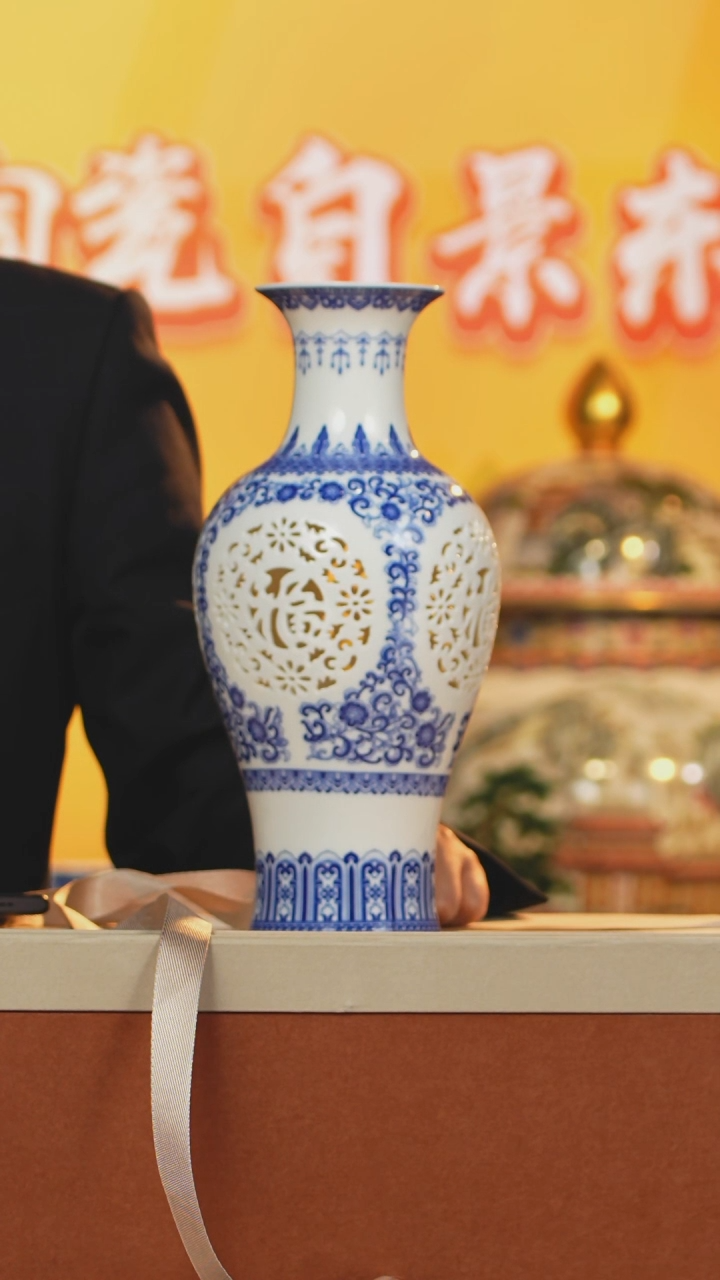 【闪购商品】摆件摆件《景东陶瓷》艺术摆件W535