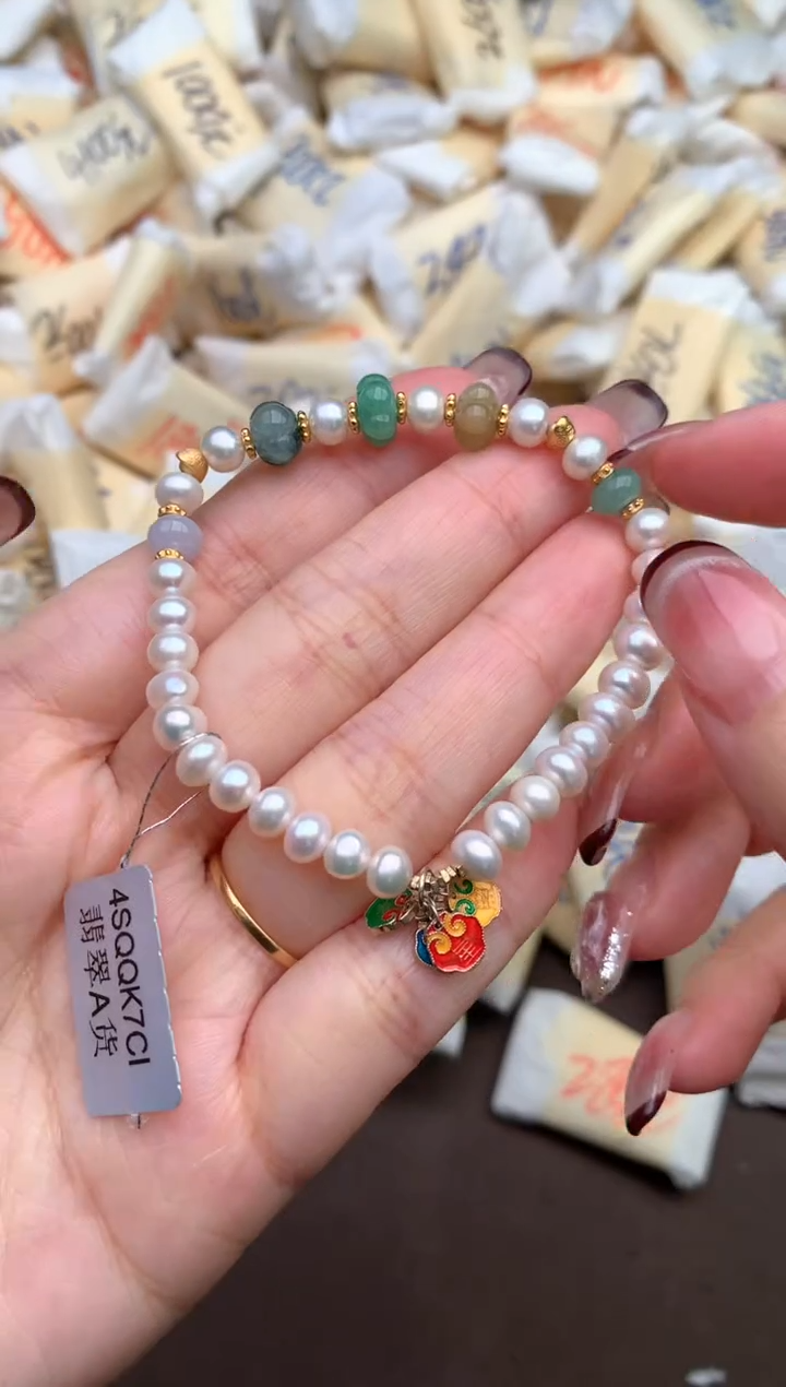 【闪购商品】翡翠手链未镶嵌—