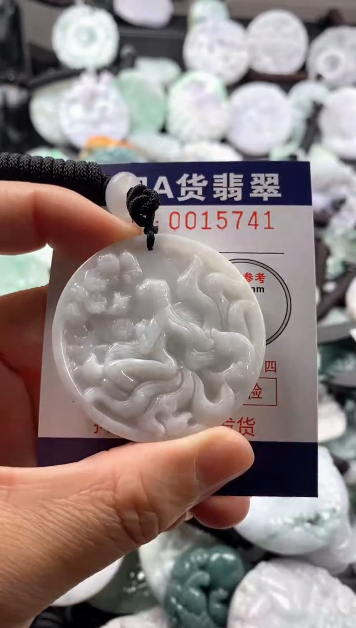 【闪购商品】翡翠吊坠(不含链)未镶嵌1