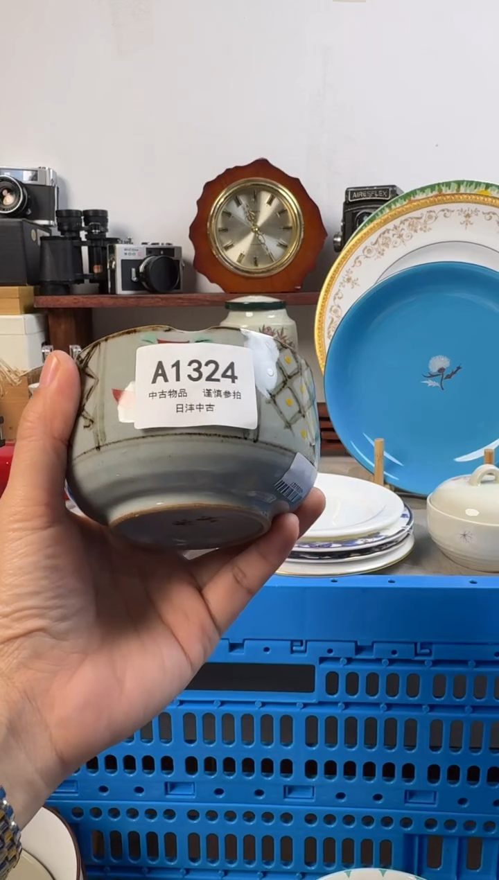 享*链陶瓷茶具闪购接1324