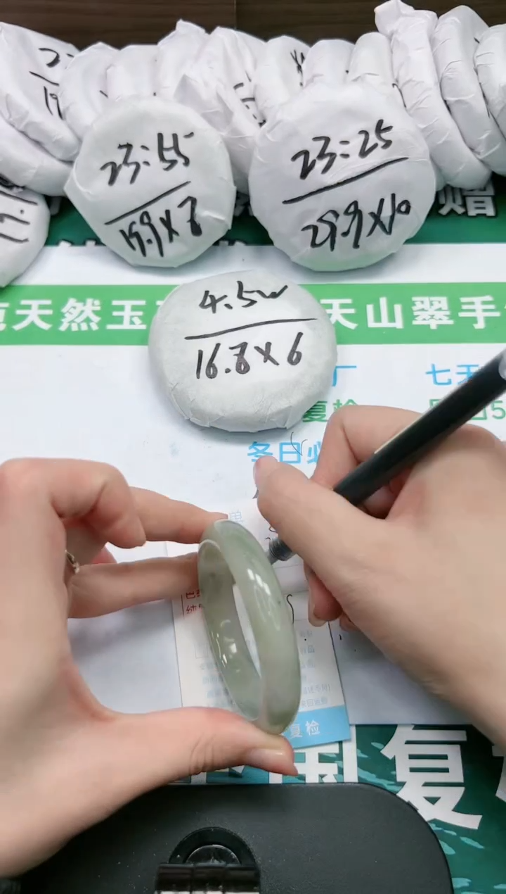 【闪购商品】石英质玉手镯未镶嵌K294-51