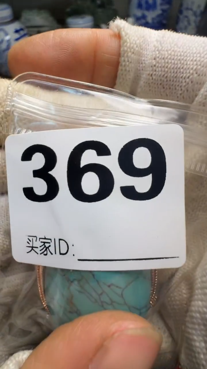 念***旧佳合创意屋专属链接