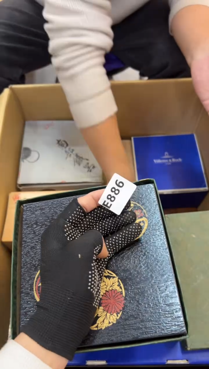 森**饰886中古商品谨慎参拍