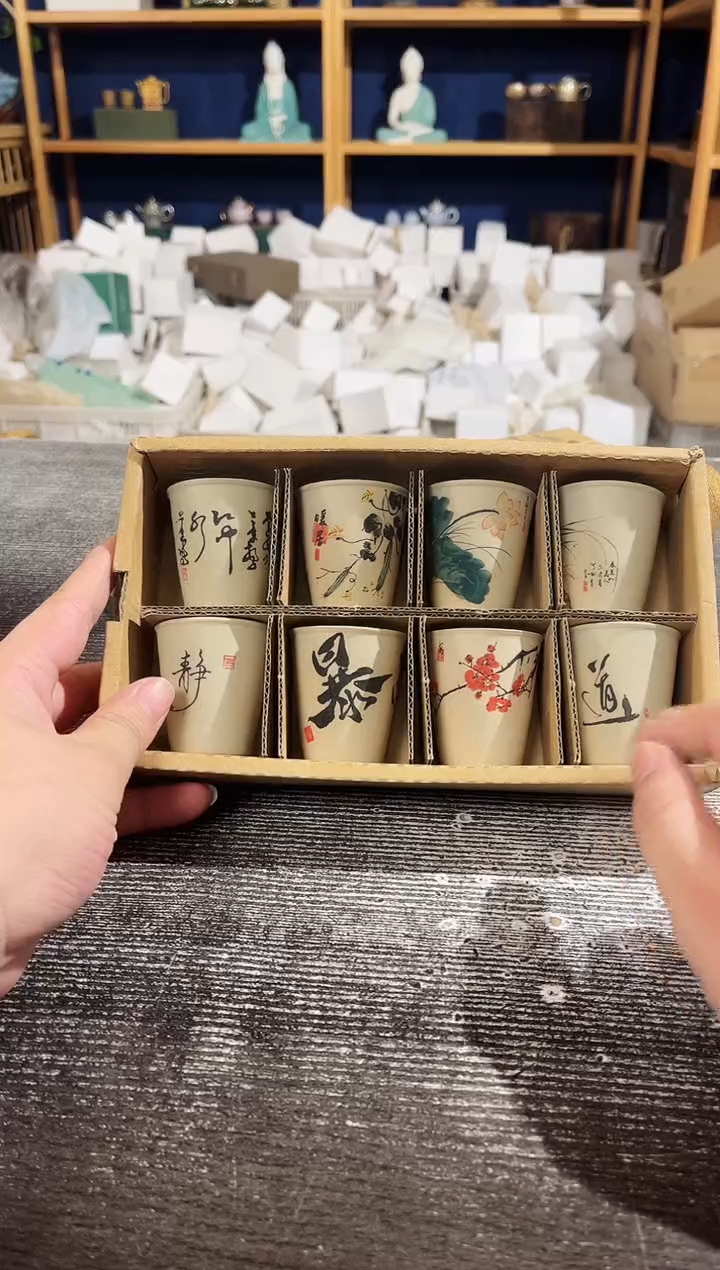 【闪购商品】其他粗陶品茗杯8杯小套装