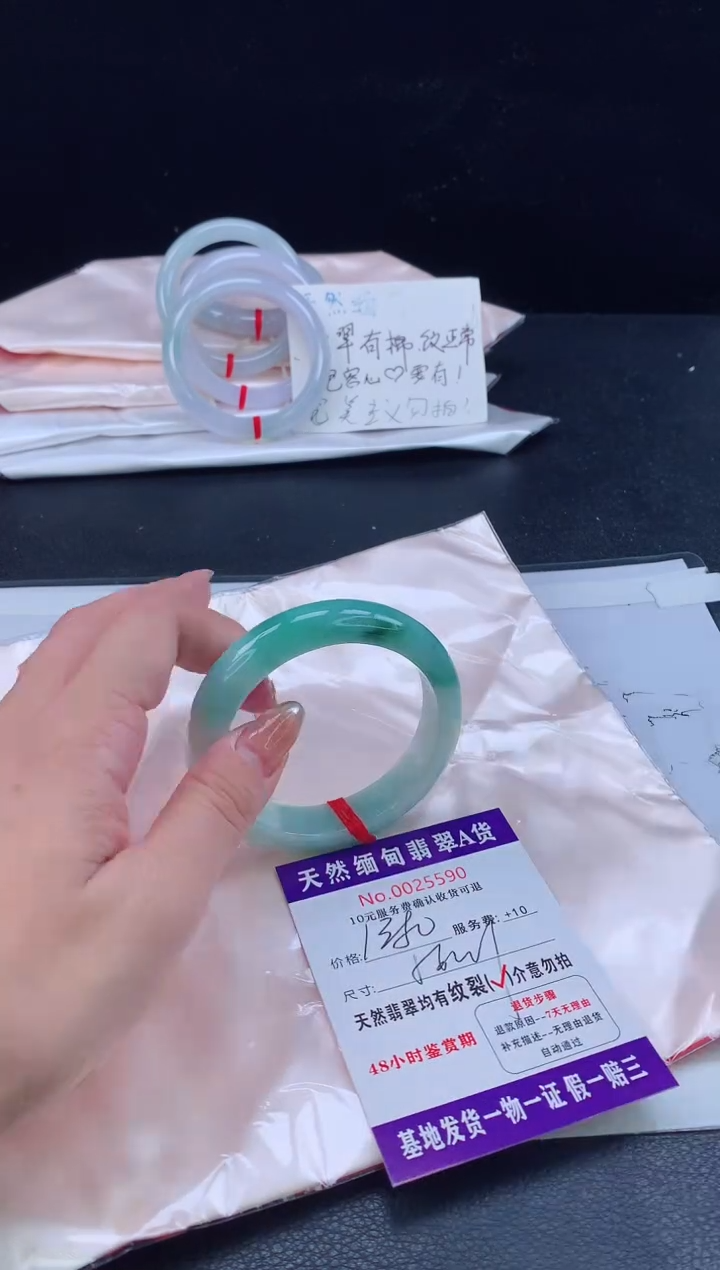 翡翠手镯未镶嵌11111111