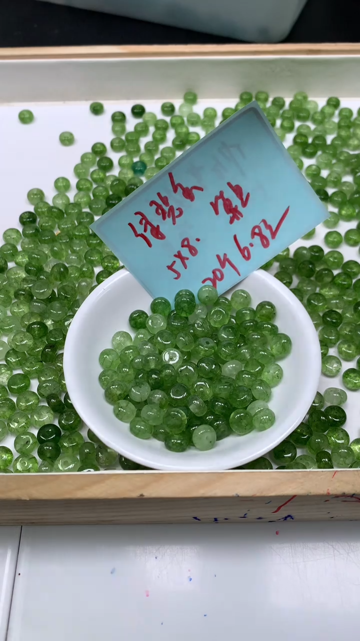 未镶嵌散珠碧玺C918 绿碧玺5*8mm20个6.8元