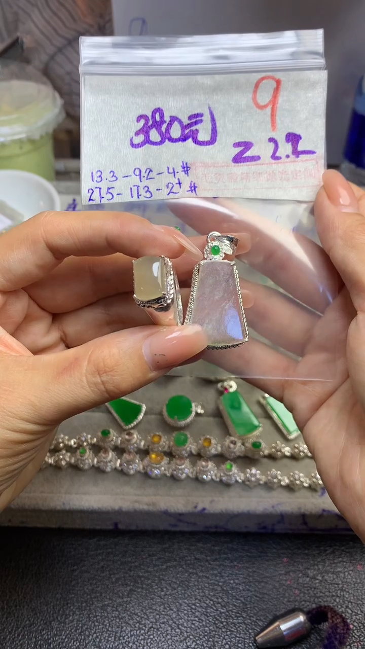【闪购商品】定制翡翠未镶嵌毛货需精细抛光多样性发货拍一发一