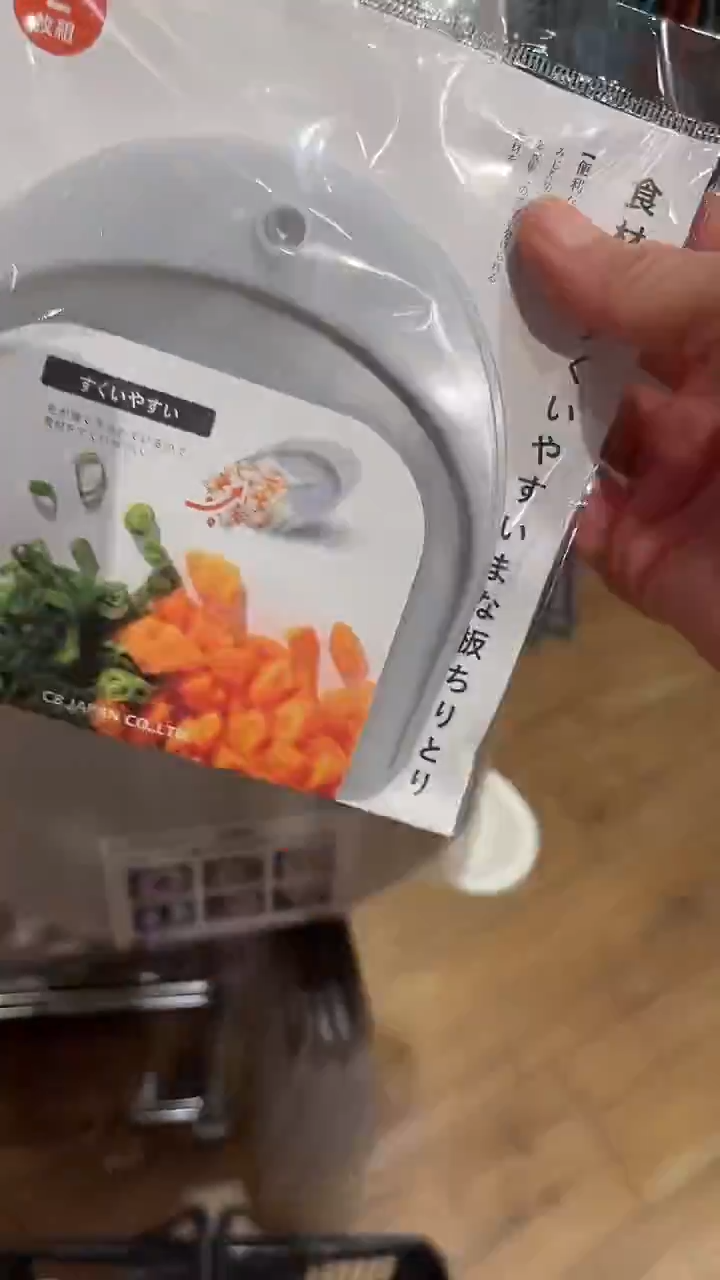 【预售】硅胶小铲子*1(两个装)