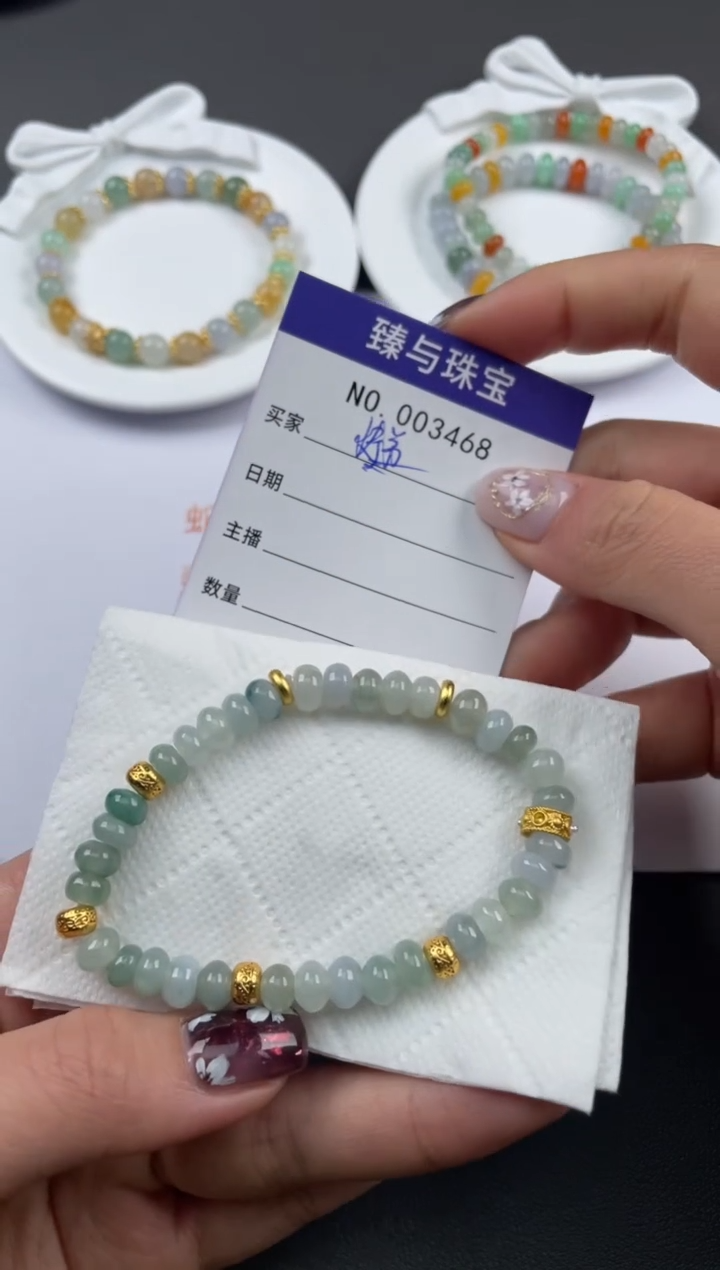 【闪购商品】定制翡翠未镶嵌天然翡翠