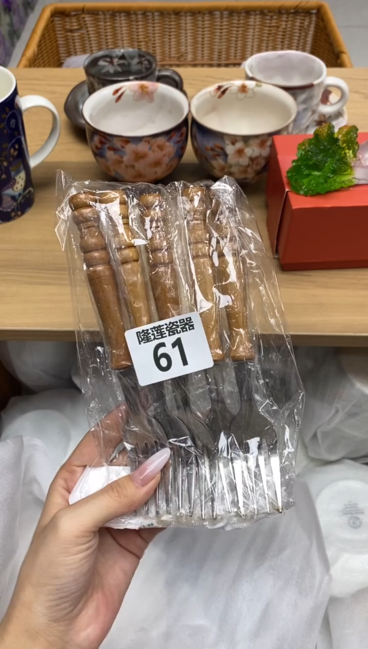瓷片如*~隆莲瓷器欢迎大家
